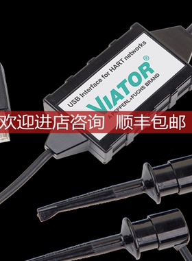 Viator USB HART Interface HM-MT-USB-010031，HM-PF-询价
