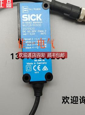 WLF18-3V930 1025920 KT5W-2P2116 NONTRIP NT-CP2 询价