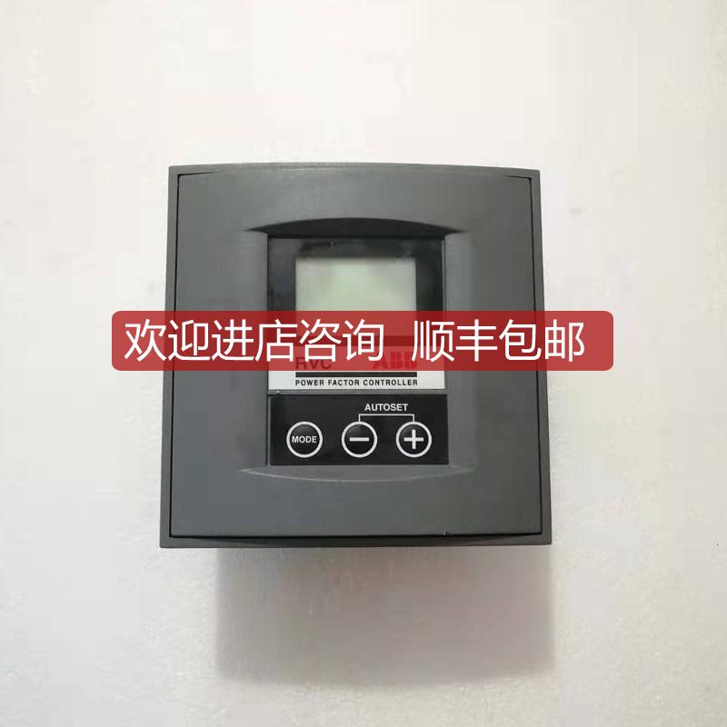 控制器 RVC8-5A询价