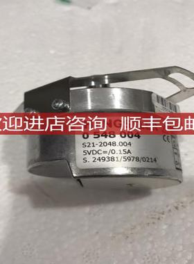 S21-2048.004     格面询价