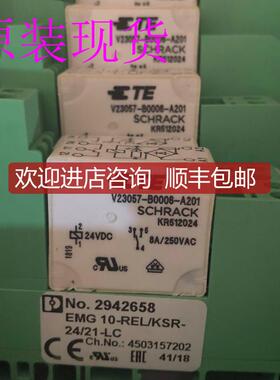 EMG 10-REL/KSR- 24/21-LC - 2942658继电器模块菲尼克询价