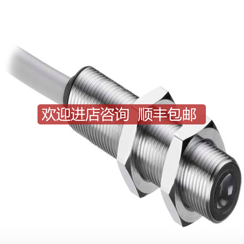 leuze光电开关LS412B/D, LE412B/4, LE412B/P, LE412B询价