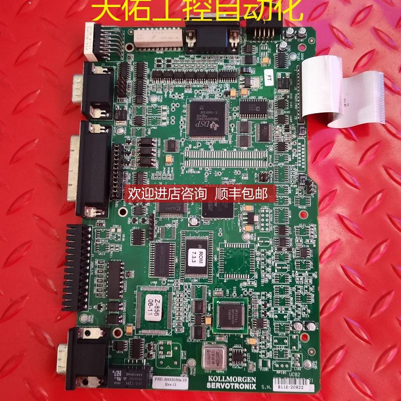 驱动器CE03550 主PRD-B032030Z-10 机  询价