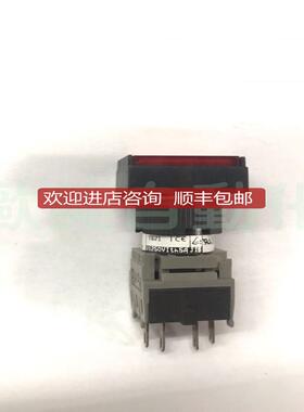 按钮 AH164-TF 红色AH164-TGF/AH164-SL 220v自复按询价