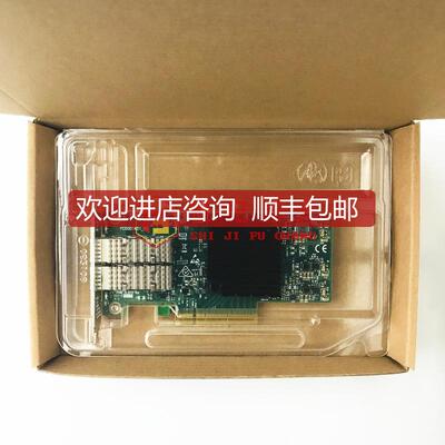 HPE 817753-B21以太网 10/25G 网卡 CX4-Lx EN MCX4121A-询价