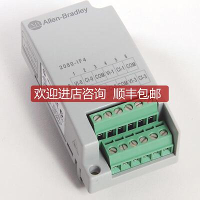 2080-IF4ABMicro800模拟输入插件2080IF4询价