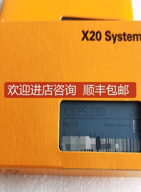 贝加莱底座X20BB22 X20BB27 X20BM31 X20BM33X20BB80X20BB81询价