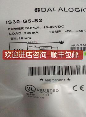 特帝思接近开关IS-08-C3-S2  IS-08-C4-S2询价