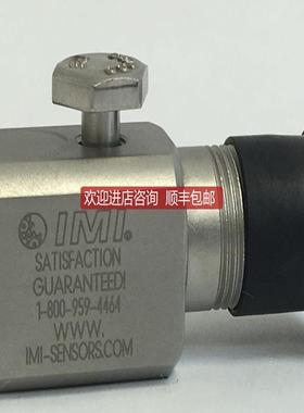 IMI SENSORS 602M138 82263询价