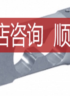 法国scaime EP2-2Kg称重传器询价