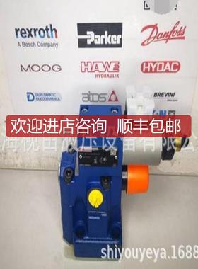R90135B3042 DEM 20-71315YG2/德4K4M国比例溢力士乐流阀询价