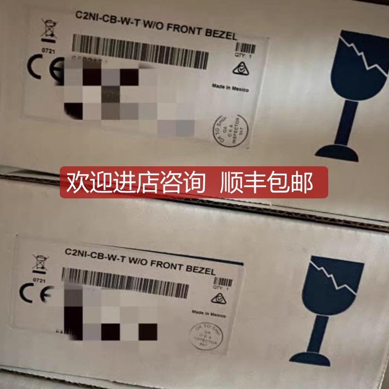 Crestron快思聪C2NI-CB-W-T智能按键面  控制面白色/黑色询价