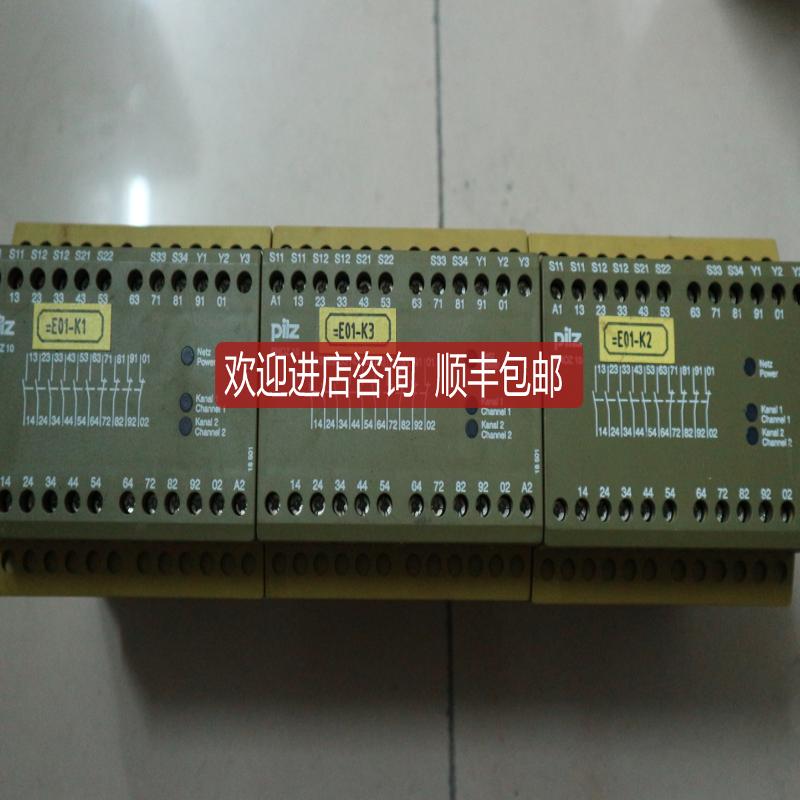 机 PILZ 皮尔兹 PN0Z 10 6S/4O 774009  询价