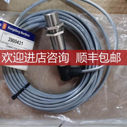 XS618B1NBM12 Telemecanique应接近开关询价