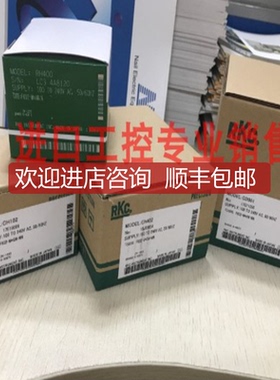 RKC温控器RS400-8MM-N6N/1-FK02温控表询价