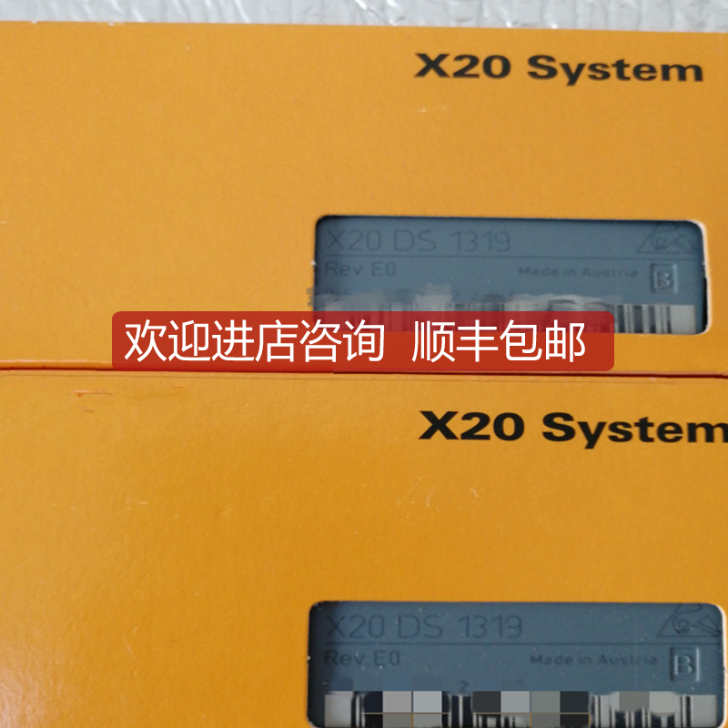 X20AI4622 AO4622 CS1030 DC2395 CM8281 TB12 X20BM11贝加莱询价