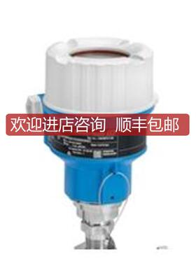 PMC51-AA21JA1PGCGCJA+AK E+H压力变送器 PMC51-8ED2/0 传询价