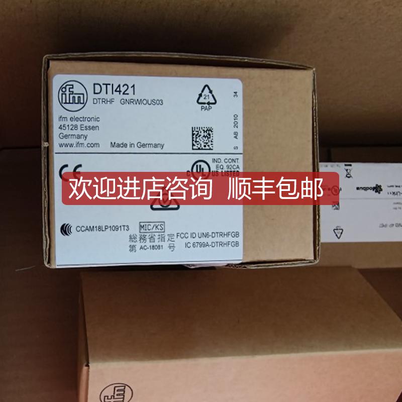 IFM易福门传器TR2439 TR7439 PN5003 PN5000 PN5004 PN5001询价