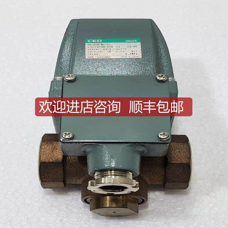 CKD H0-25A-NC-FL 电磁阀询价