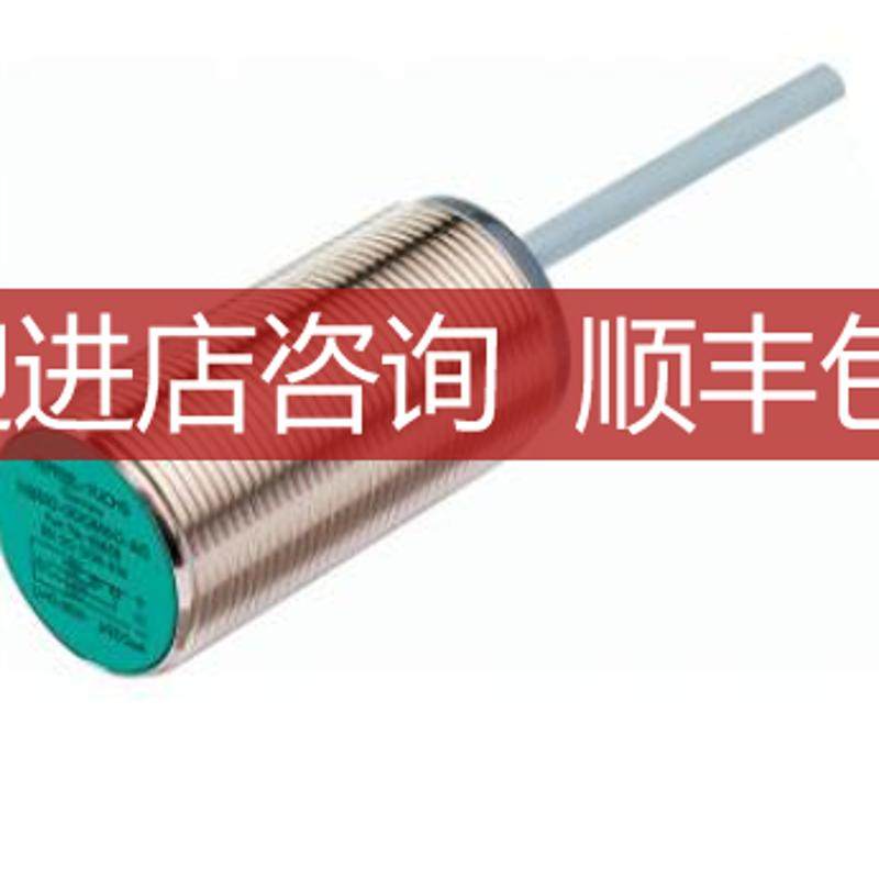 安全栅浪1涌保护器倍加福p+f编码器ML100-8-1000-R0T/DC询价