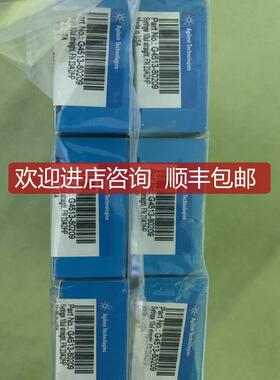 10ul自动进样针蓝色系列号G4513-80209询价