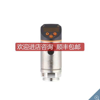 IFM易福门压力传器PE2091 PE2092 PE2093 PE2094 PE2096 PE2询价