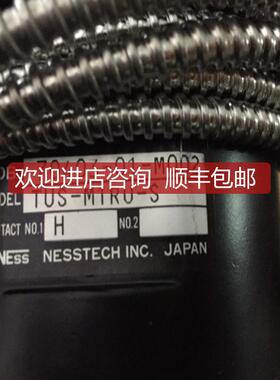 NESS THERMOMETER 70403-01-M002 MODEL TUS-M1RU-S 询价