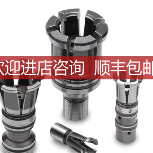 Ortlieb拉爪 TG30-04 HSK A40/B50询价