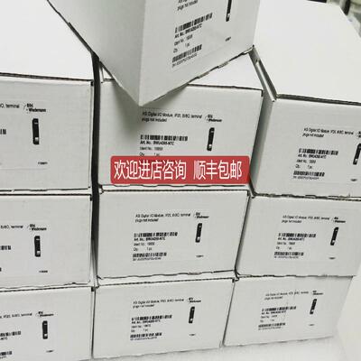Bihl+Wiedemann必威BWU4265 NTC  询价