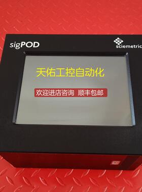 sciemetric sigPOD 1302-TH00 触摸屏机  询价