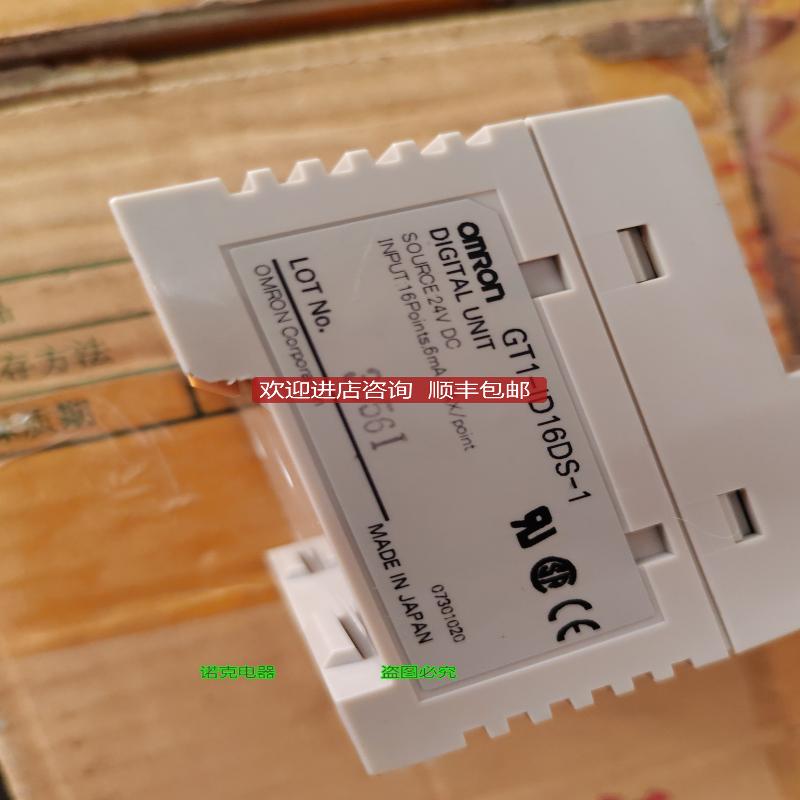 模块 GT1-ID16DS-1询价