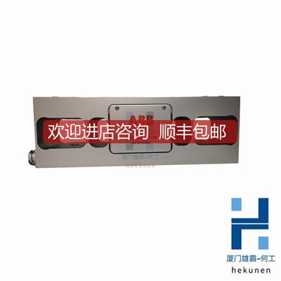 PFTL 101A-0.5kN 称重传器 重力测量器询价