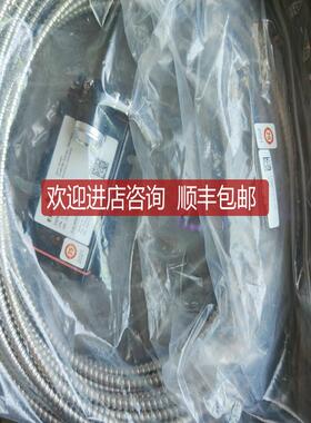 epro PR6423/010-110 CON021询价