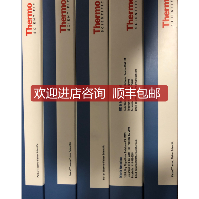 Thermo赛默飞世尔自动进样针36500525 可提替代进样针询价