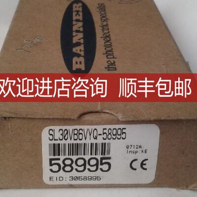 BANNNER 槽型光电传器 SL30VB6VYQ询价