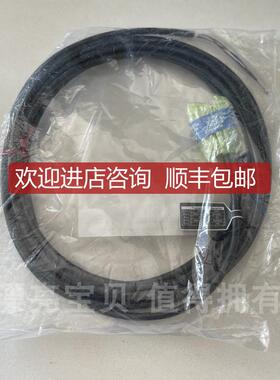 基恩士 KEYENCE GL-RP5P GL-RP5PS GL-RP5N GL-RP10N安全询价