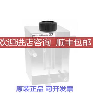 CCA151   ，E+H  二氧化氯传器流通式安装支架Flowfit CCA15询价