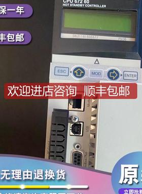 140CPU67261 单模以太网Unity热备用器-3072 kB-266 MHz询价
