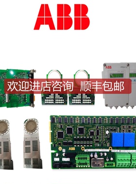 NAMC-11 3BSE015488R1 智能询价