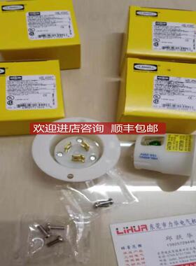 HUBBELL插头HBL4586C  HBL2726 H320C询价