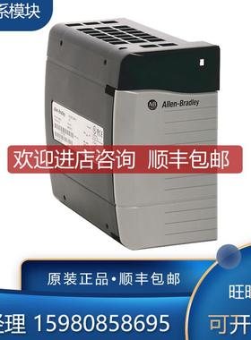 1756-PLS 1756-PLS-CC 1756-PPMPC  AB 模块 询价