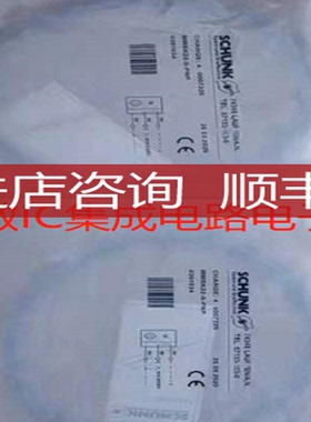 SCHUNK 传器 MMSK22-S-PNP  0301034磁性开关询价