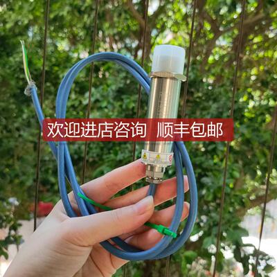 福禄克雷泰MI31001MSF3在线红外测温仪RAYMI3系列温度计探头询价