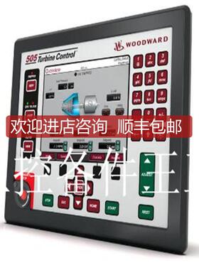 Woodward EasyGen 3200询价