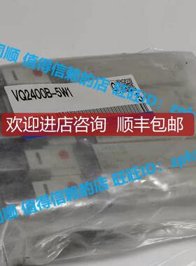 SMC  电磁阀 VQ2400B-5W1询价