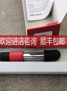 钠电极1048836询价