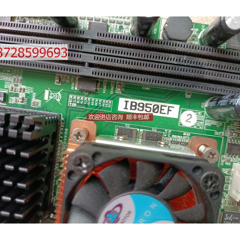广积嵌入式主 5.25寸主 IB950EF 机主 EW-5817 IB9询价