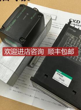 CKD 流量计 PFS4000D-15-25/PFS1000D-15/PFS500D-10-询价