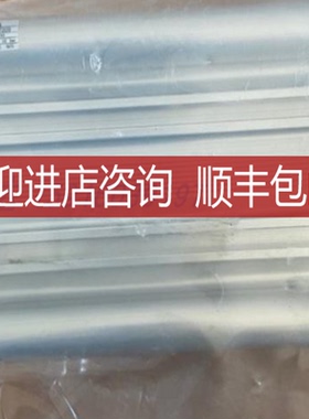 0822397009 0821302569 R480630348 R412009690 5727405302询价