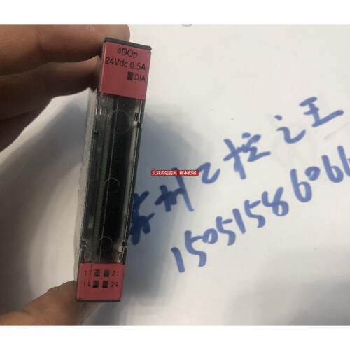 TURCK BL20-4D0-24VDC-0.5A-P    6827023 咨询价